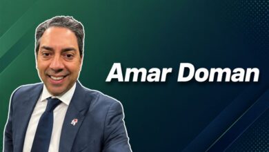 Amar Doman