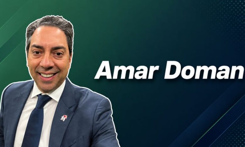 Amar Doman